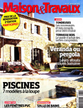 Maison & Travaux - avril 2016 - Verrière avec porte à 2 vantaux style NEW-YORK Maison & Travaux - avril 2016 - Verrière avec porte à 2 vantaux style NEW-YORK